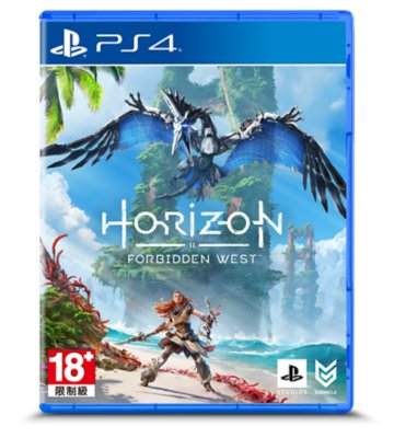 PS4 horizon forbidden west the year of play 2023