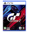 PS5 Gran Turismo 7 The year of play promotion