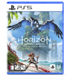 PS5 horizon forbidden west the year of play 2023