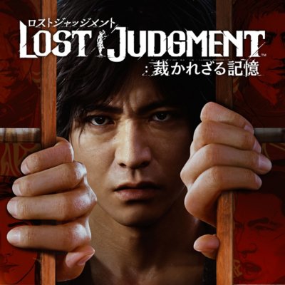 Lost Judgment store artwork