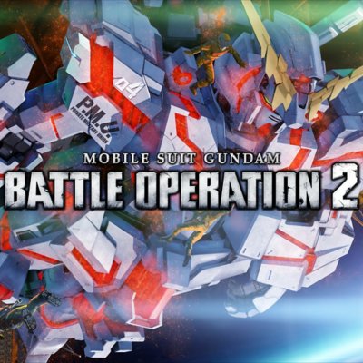 機動戦士ガンダム バトルオペレーション２ストアアートワーク