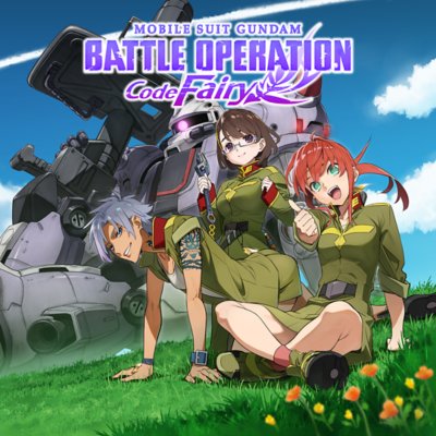 Mobile Suit Gundam Battle Operation Code Fairy key art showing three characters posing on a grass field with a robot in the background.