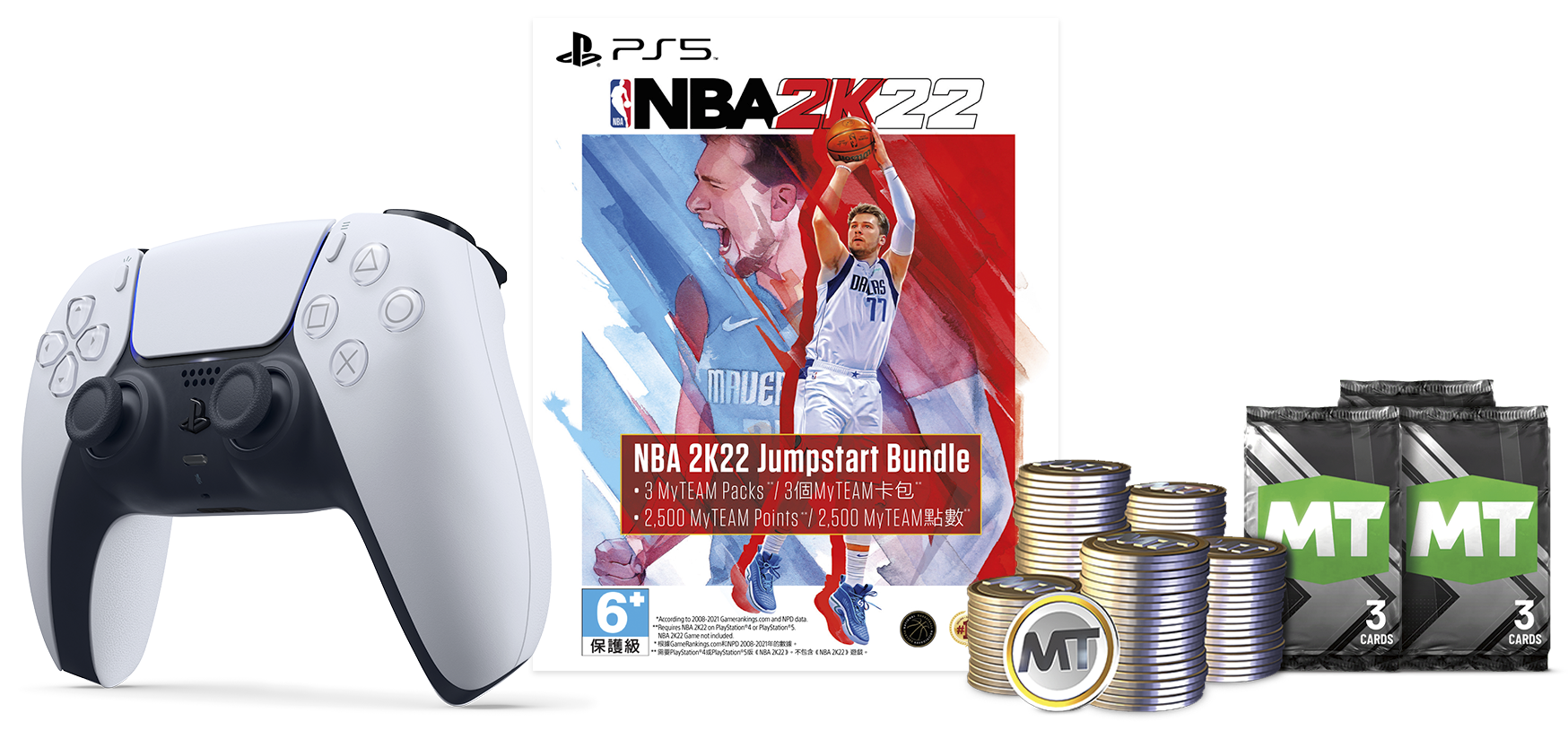 《NBA 2K22》組合包