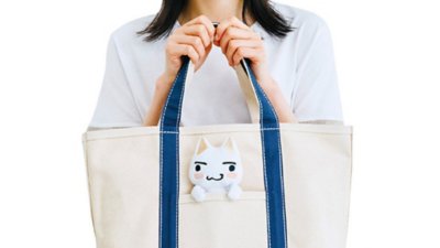どこでもいっしょ×猫部　トロたちの引っかけるぬいぐるみポーチ Gallery Image 6