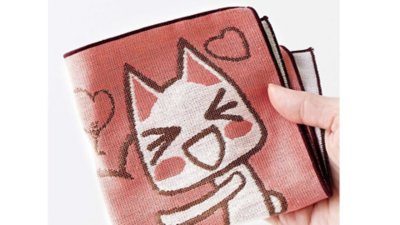 どこでもいっしょ×猫部　トロと仲間たちのジャカード織りハンカチ Gallery Image 2