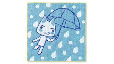どこでもいっしょ×猫部　トロと仲間たちのジャカード織りハンカチ Gallery Image 6
