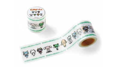 どこでもいっしょ×猫部　トロと仲間たちの養生テープ Gallery Image 3