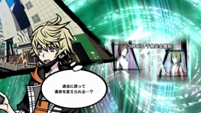 新すばらしきこのせかい - Screenshot 7
