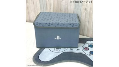 PlayStation/PlayStation 2 収納ボックス Gallery Image 2