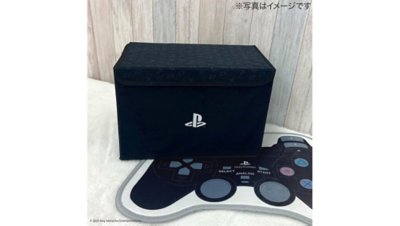 PlayStation/PlayStation 2 収納ボックス Gallery Image 2