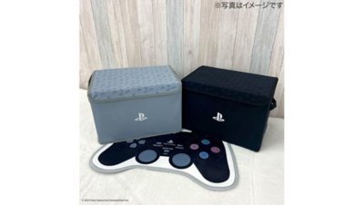 PlayStation/PlayStation 2 収納ボックス Gallery Image 7