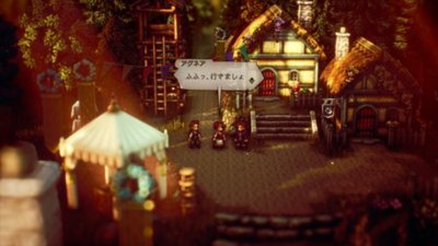 OCTOPATH TRAVELER II Gallery Screenshot 6