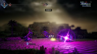 OCTOPATH TRAVELER II Gallery Screenshot 8