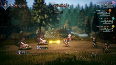 OCTOPATH TRAVELER II Gallery Screenshot 4