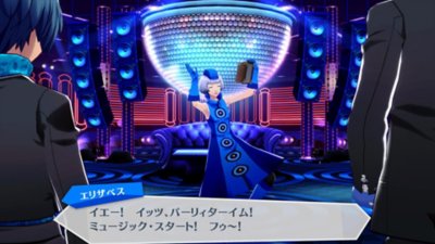 ペルソナ３ ダンシング・ムーンナイト Gallery Screenshot 6