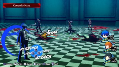 لقطة شاشة من لعبة Persona 3 Reload