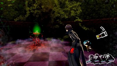 Persona 5 Royal – снимок экрана
