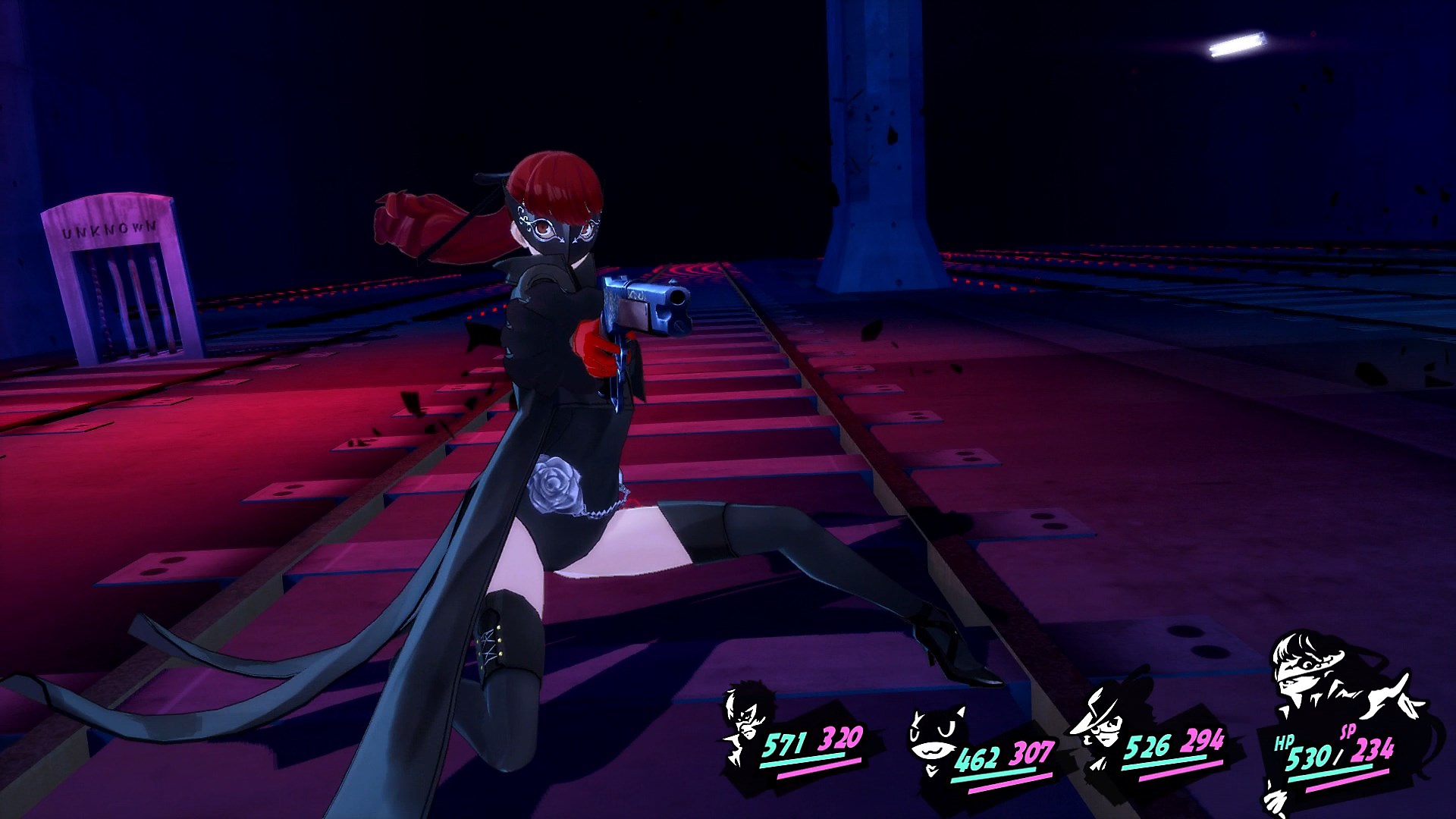 Captura de pantalla de juego de Persona 5 Royal