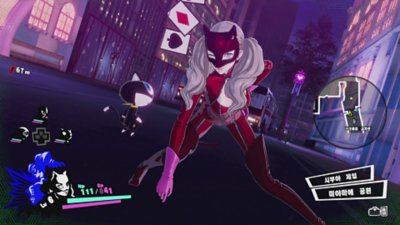 페르소나 5 스트라이커즈 - 갤러리 스크린샷 2