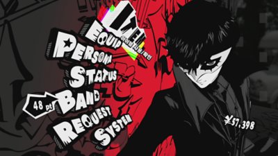 페르소나 5 스트라이커즈 - 갤러리 스크린샷 5