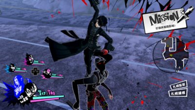 Persona 5 STRIKERS - Gallery Screenshot 8