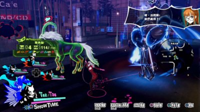 Persona 5 STRIKERS - Gallery Screenshot 9