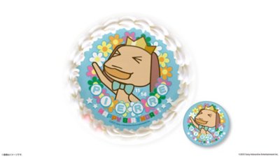 ピエールバースデースイーツ2025 Gallery Image 2