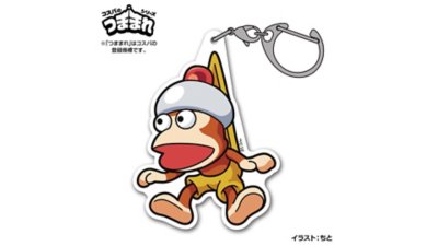 ピポサル アクリルつままれ Gallery Image 1