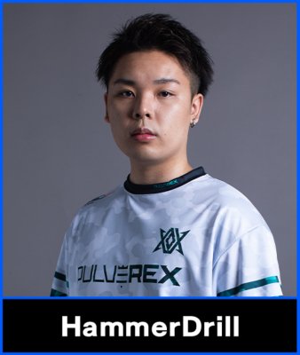 HammerDrill