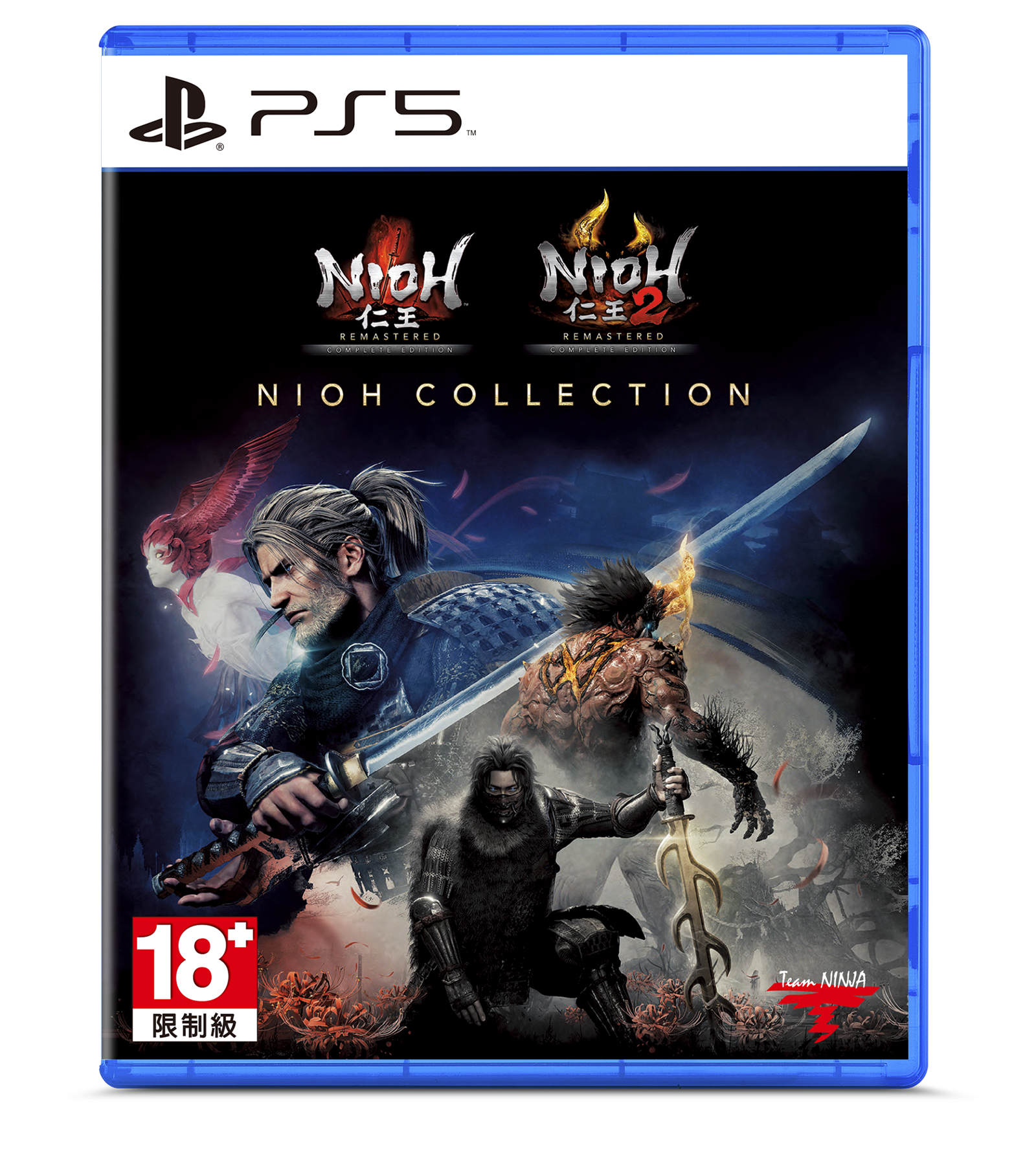 Nioh Collection Play2022 deal