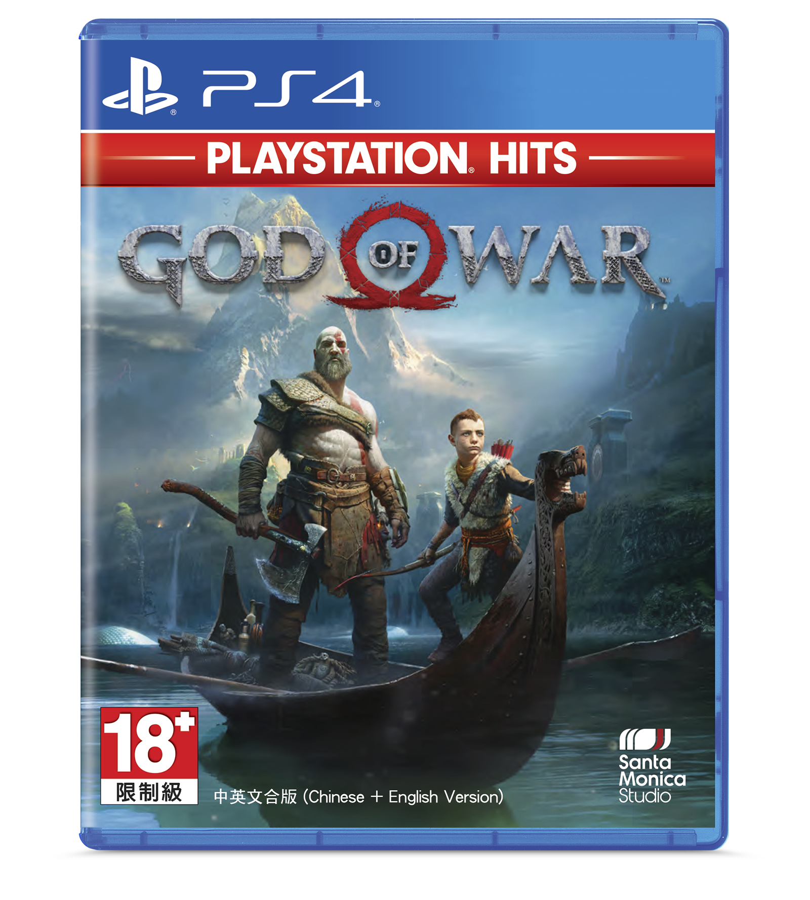  God of War PlayStation Hits Play2022 deal