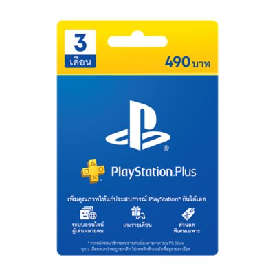 playstation plus 3 month gift card