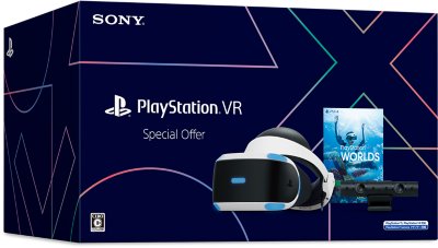 Playstation Vr Playstation