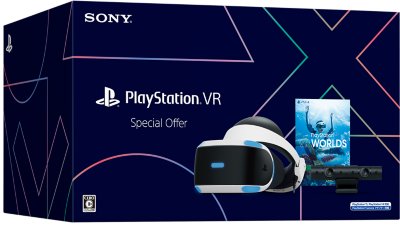 PlayStation VR Special Offer | PlayStation