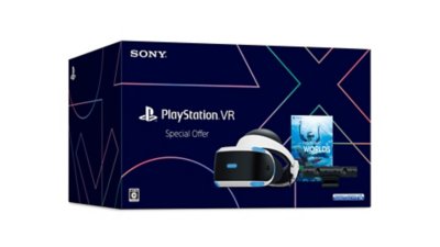 PlayStation VR Special Offerパッケージ【おまけ多数】 その他 ご来店いただいて誠にありがとうございます