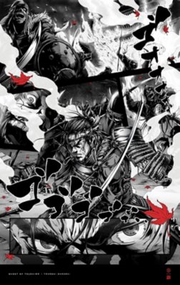 Fond d'écran de Ghost of Tsushima - Épée monochrome
