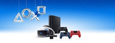 поздравление playstation