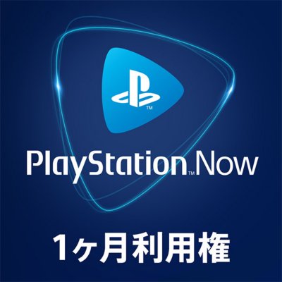 Playstation Now Playstation