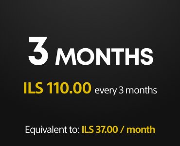 3 months PS Plus subscription