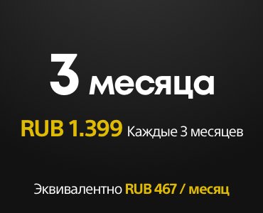 ps plus игры месяца апрель