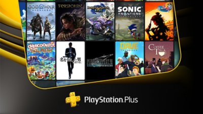 PS Plus | 旧正月＆2月セール キーアート