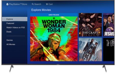 playstation мвидео