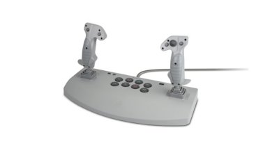 PlayStation Analog Joystick image
