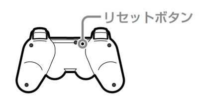 ワイヤレスコントローラー Dualshock 3 を Ps3 Ps Vita Tvに認識させる方法 Jp