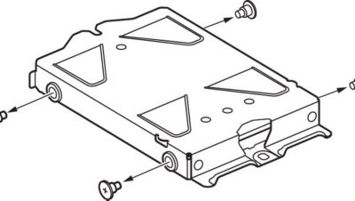 PS4: Remove four HDD screws