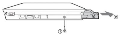 PS4 Slim: Remove the hard disc drive screw.