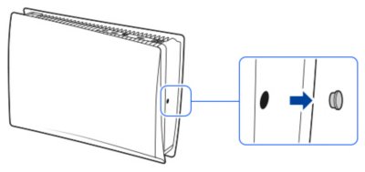 PS5ベースのキャップを取り外す