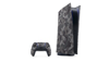 PS5-konsolin kuoret Gray Camouflage -värissä