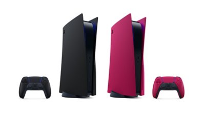 PlayStation 5用カバー | 選べるカラーバリエーション | PlayStation
