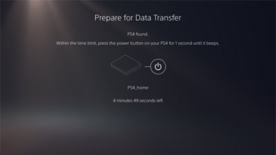 Ps4からps5にゲームとセーブデータを移行する方法